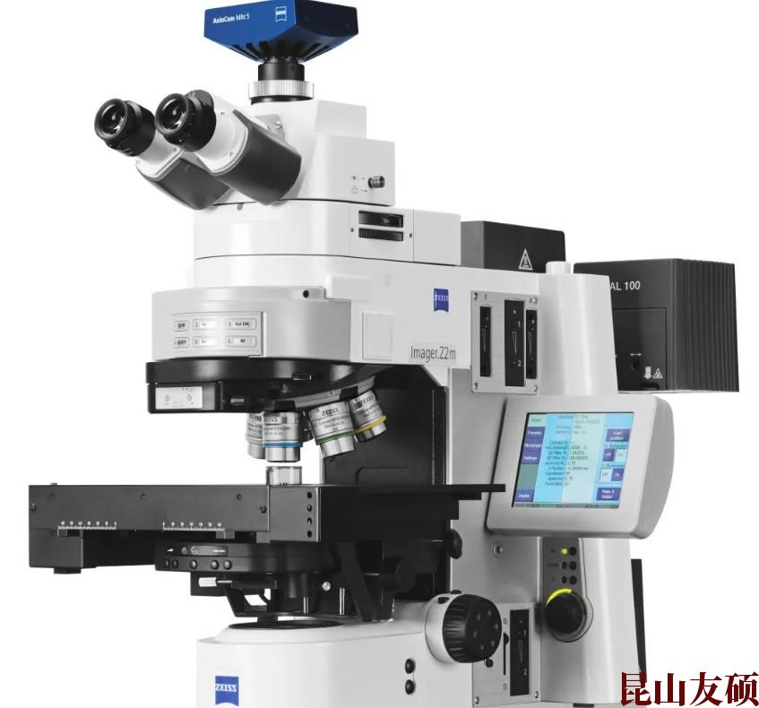 可克达拉蔡司正置显微镜